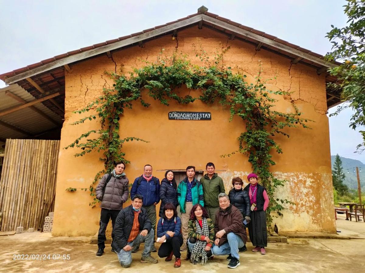 Don Dao * Ha Giang